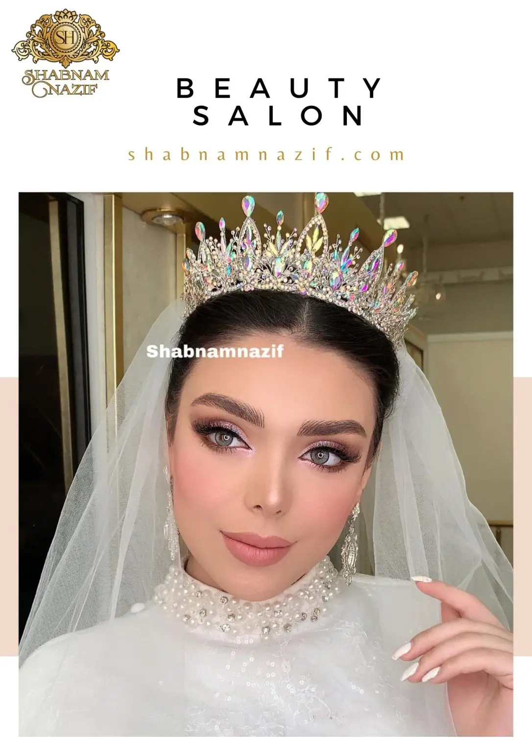 انتخاب بهترین آرایشگر عروس انتخاب بهترین آرایشگر عروس